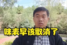 太原停车收费，有咪表还要人工收费，遭遇退钱难，从此不再交押金视频封面