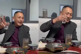 94年女生被父亲酒桌催婚，“不要彩礼，倒贴两万”视频封面