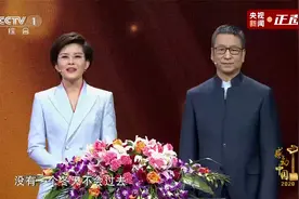 感动中国2020年度特别致敬抗疫英雄