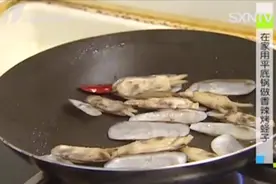 食遍山西：蛏子怎么挑？海鲜摊老板手把手教你，学会这招就赚了