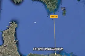 江苏到韩国修建跨海大桥，会如何呢视频封面