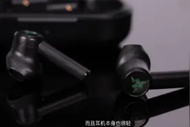 2021年蓝牙耳机排行榜10强之雷蛇战锤狂鲨测评