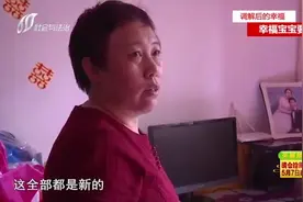 为了弟弟，父亲非问她要25万彩礼？！调解后，这家人过得咋样？视频封面