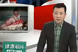 拉理：男孩腿粗堪比大象腿，名医都束手无策，整容医生却治好了视频封面