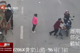 怀化：电动自行车撞人逃逸 驾驶人承担事故全部责任视频封面
