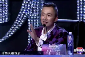 妈妈咪呀：九零后超模辣妈堪称校花，可她觉得自己更像个笑话视频封面