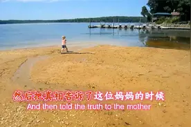 一个催人泪下的故事，伟大妈妈的善意谎言，值得我们每个人深思视频封面