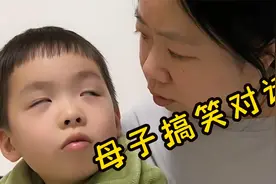 猪用英语怎么说？萌娃的答案令人捧腹，这期笑点过于密集视频封面