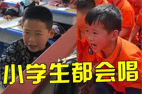 《孤勇者》有多火？男子大街上随便找一小朋友，结果人家张口就来视频封面
