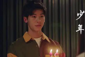 抖音爆火歌曲《少年》，我还是从前那个少年，没有一丝丝改变视频封面