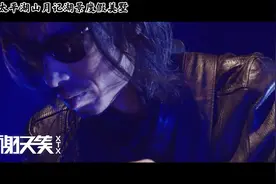 谢天笑--2015年摇滚与交响演唱会（官方完整蓝光重制版）视频封面