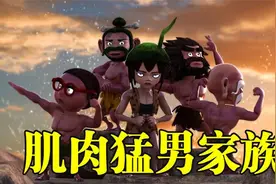 肌肉猛男的训练方法，被恐龙追着跑，在水里和大白鲨斗智斗勇视频封面