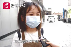 国庆假期怎么过？贵阳市民：我的心中只有工作视频封面