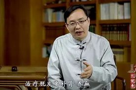 经常偏头痛怎么办？教你一个在家自己按摩的方法，三分钟就见效！视频封面