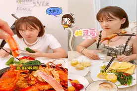 女人减肥路上的绊脚石，各种美食让你无法把持，挡不住诱惑开吃！视频封面