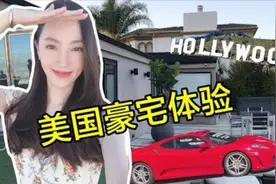 中韩夫妻第一次美国西部旅行（上集）洛杉矶，好莱坞环球影城！视频封面