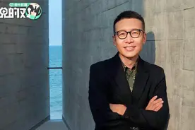 地产大亨：上个时代成功人士赚钱跟能力无关，只是赶上了好机遇视频封面