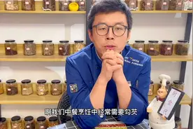 米汤芡是什么？