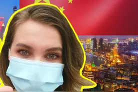 俄罗斯美女讲述自己生活在中国的5个理由 网友：我想来中国生活！