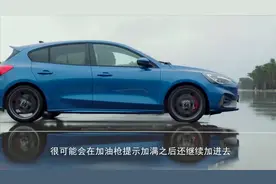 小知识：汽车加油要注意两点，别被服务员忽悠了，吃亏只能怪自己