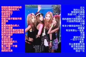 车载/酒吧/夜店必备：动感劲爆DJ情歌60首大联唱，值得收藏！