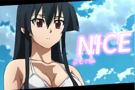 赤瞳版白色比基尼，百年一遇速看！视频封面