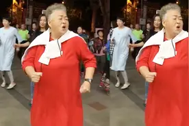 最近这位胖胖广场舞大妈火了，魔性的舞姿与戏精般的眼神，超带感