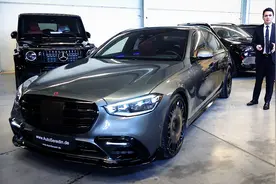 全新奔驰S级升级案例，年少有为成功男人的理想座驾，落地超600万视频封面