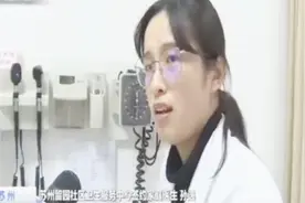 家庭医生签约政策出台：一年只需自付36元，每年还有三次免费检查