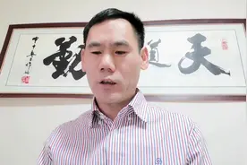 一招教你找最快大涨股票视频封面