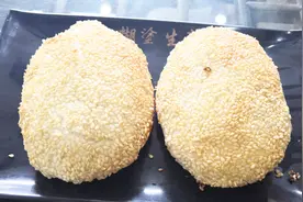 乘126路公交到胡埭镇，吃无锡油酥饼视频封面