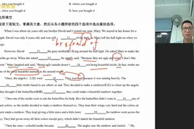 中考英语最后冲刺专题复习完形填空36题视频封面