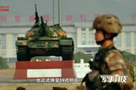 揭秘！军迷为何称59式中型坦克为“魔改五对轮”？