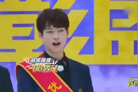 奔跑吧：摔跤也要优雅！baby盛装走跑步机，直接摔倒在跑步机视频封面
