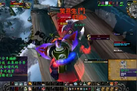 魔兽世界怀旧服 21年3月7日 日常战场 奥山战场残局进场视频封面