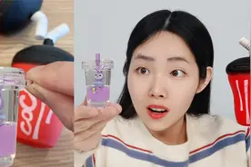 可乐捏捏乐寻宝，打开找到紫色小兔子，还能一直漂在水上？