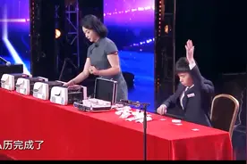 中国达人秀：小哥哥手动点钞完爆点钞机，这还是人手吗？视频封面