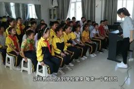 开学季，聊聊北京中学老师的薪水！视频封面