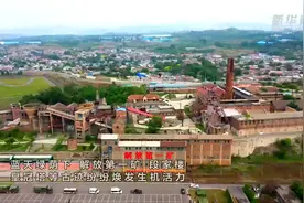 千城胜景｜石家庄市井陉矿区：夏日绿意浓 矿山披新装视频封面