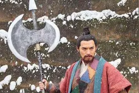 程咬金墓出土一尊墓志，为我们揭示一个不一样的混世魔王视频封面