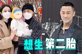 放话想生二胎 林峯看淡老婆张馨月跟网民口舌之争：根本不用在意视频封面