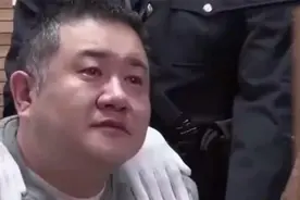 孙小果被执行死刑前现场视频首曝光：眼中饱含泪水视频封面