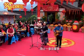 送你一曲《白云深处我的家》视频封面