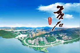 湖北黄石十大著名旅游景点推荐