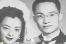 与第一任妻子离婚 以同样的方式离开朱玫 金庸：我的爱情观不道德