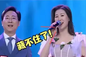 廖昌永闺女出镜：身高178长相出众，唱功比父亲还厉害视频封面