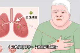 咳嗽不止，可能是肺癌的信号！教你如何区分肺癌咳嗽和普通咳嗽！