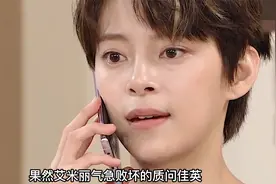 5岁小男孩独自找到了父亲，可儿子就在眼前，父亲却没半点开心视频封面