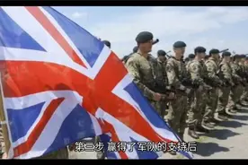 德全说书-（四十二）美国史之马萨诸塞前传视频封面