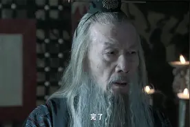 卧薪尝胆：越王勾践被释放回国，伍子胥得知后愤怒大喊：完了！视频封面